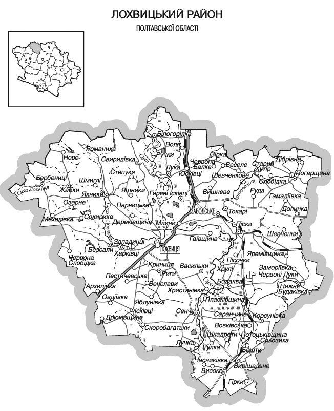 Лохвицький район